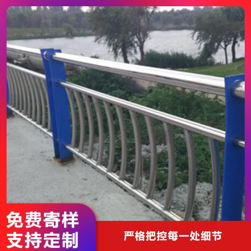 不锈钢碳素钢复合管绿洲【 不锈钢护栏-不锈钢碳素钢复合管颜色尺寸款式定制】