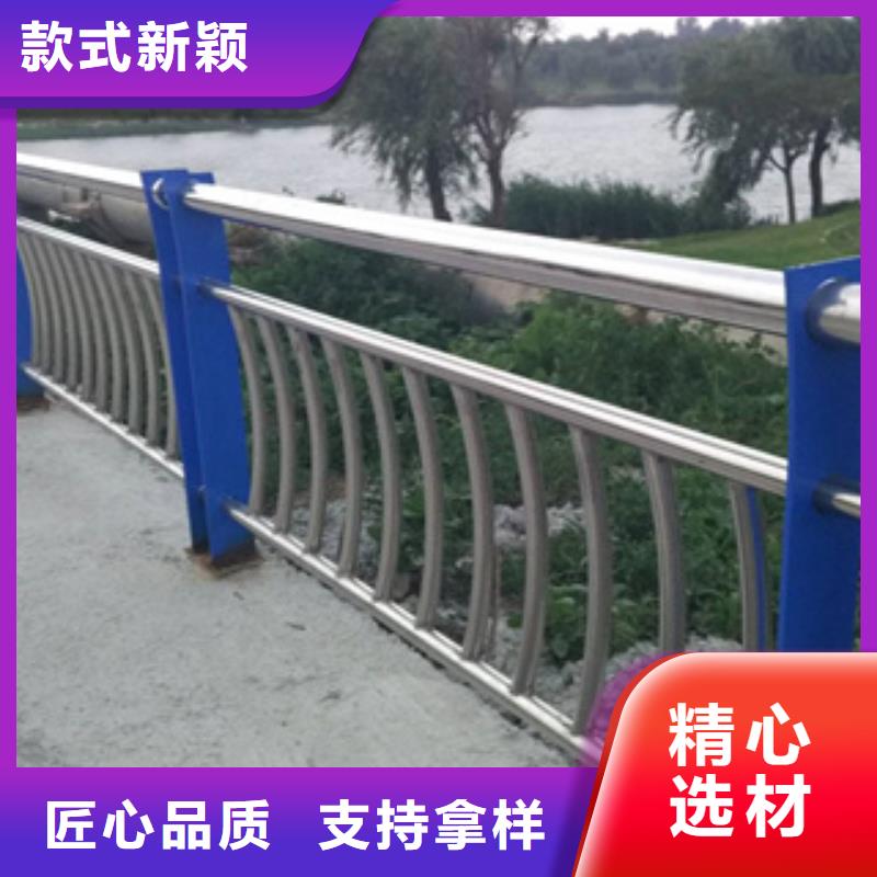不锈钢护栏201不锈钢复合管货源足质量好