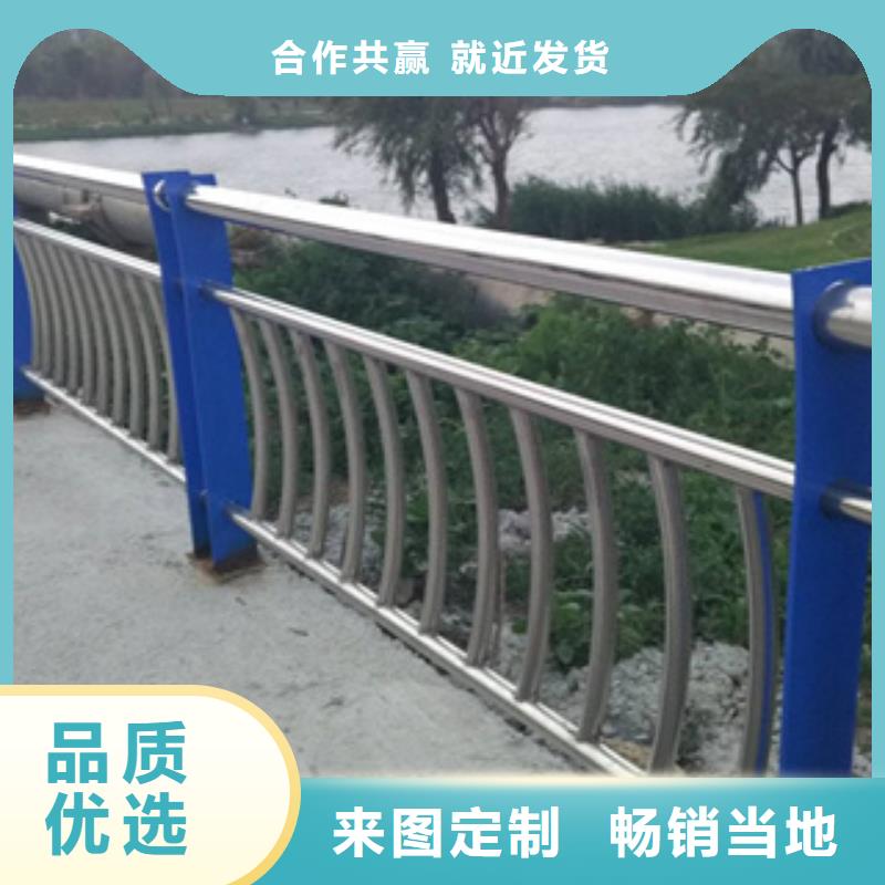不锈钢护栏-景观河道桥梁护栏质优价廉