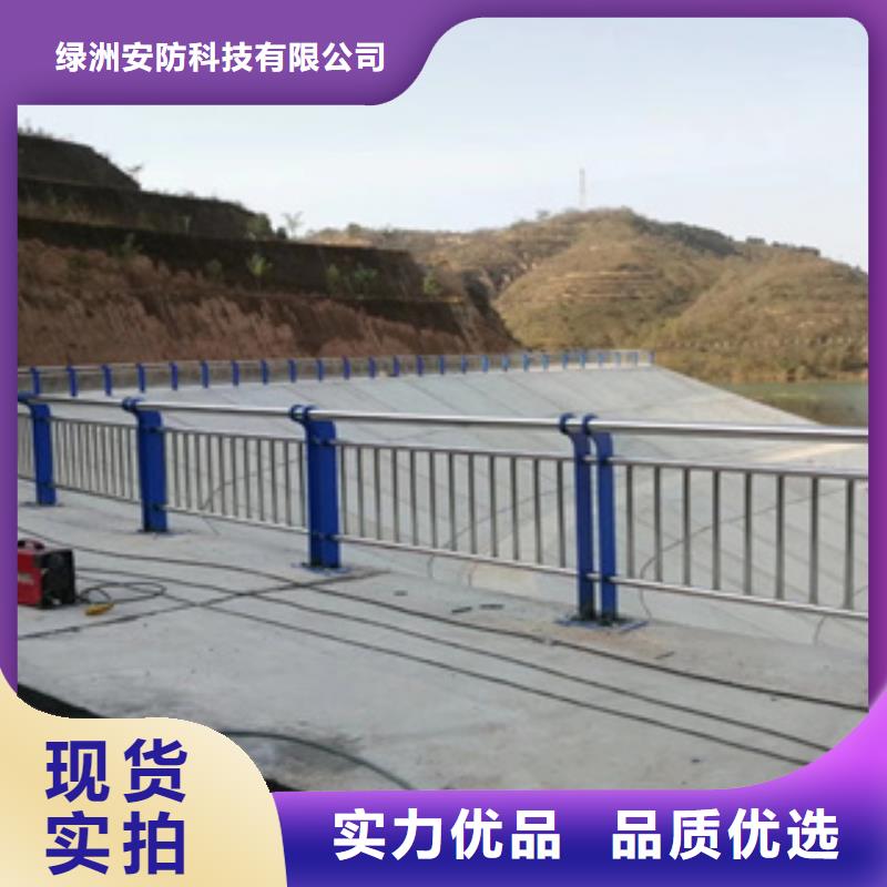 不锈钢护栏波形护栏厂家现货批发