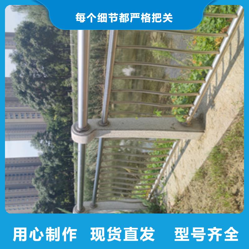 不锈钢碳素钢复合管视频-湖南省邵阳市|双清|隆回|郴州|娄底|岳阳|怀化|湘西不锈钢碳素钢复合管-绿洲