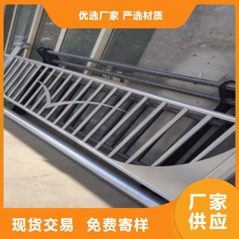 不锈钢护栏-景观河道桥梁护栏质优价廉