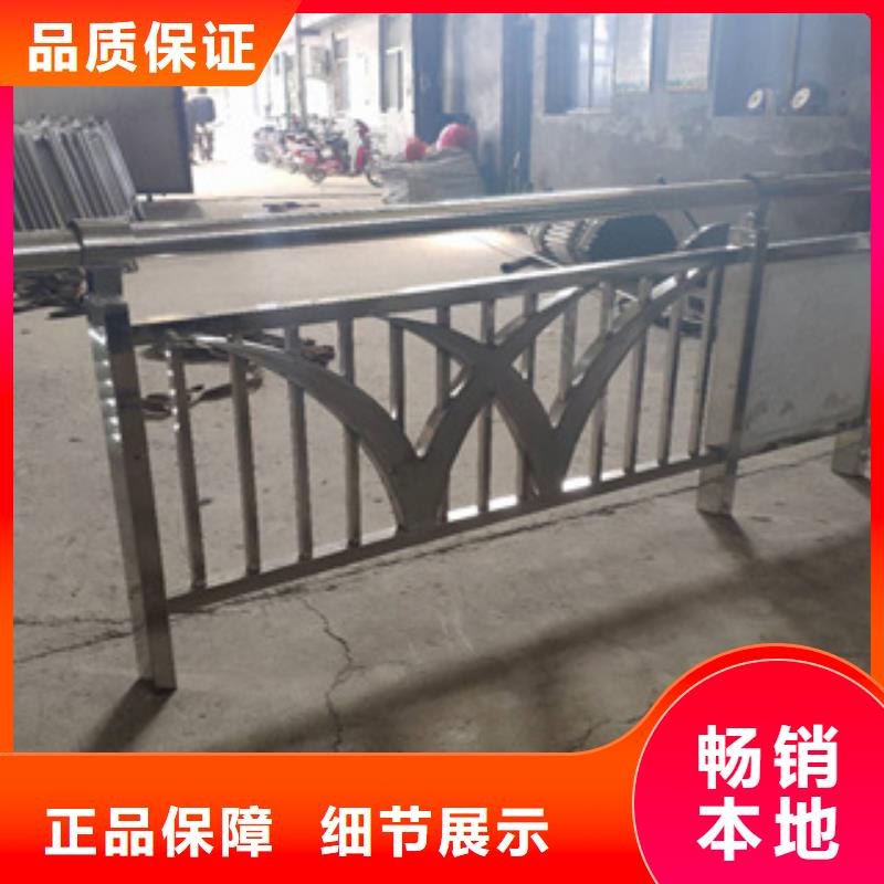 不锈钢碳素钢复合管视频-不锈钢碳素钢复合管-四川省成都市【周边】经销商-新都|彭州|阿坝|乐山|资阳|南充|泸州