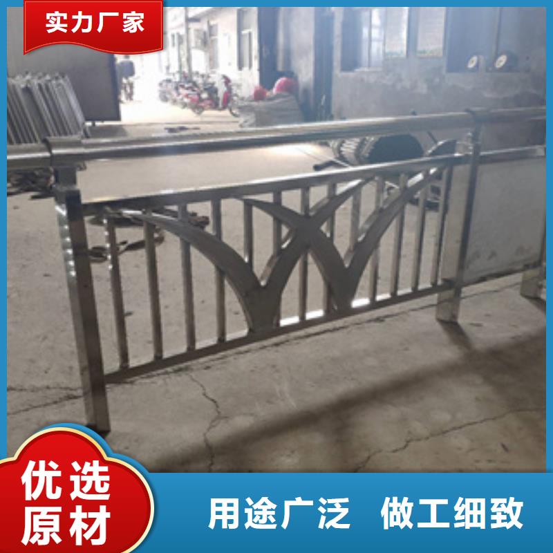 不锈钢碳素钢复合管视频-湖南省邵阳市|双清|隆回|郴州|娄底|岳阳|怀化|湘西不锈钢碳素钢复合管-绿洲
