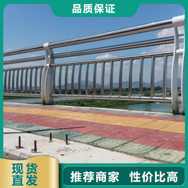 不锈钢碳素钢复合管视频-湖南省邵阳市|双清|隆回|郴州|娄底|岳阳|怀化|湘西不锈钢碳素钢复合管-绿洲