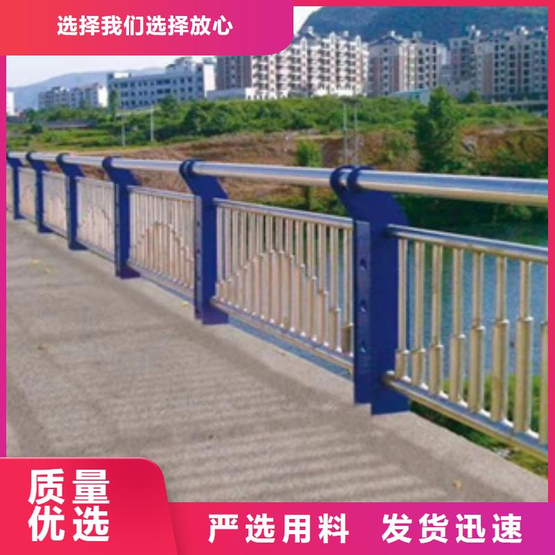 不锈钢护栏304不锈钢复合管产地采购