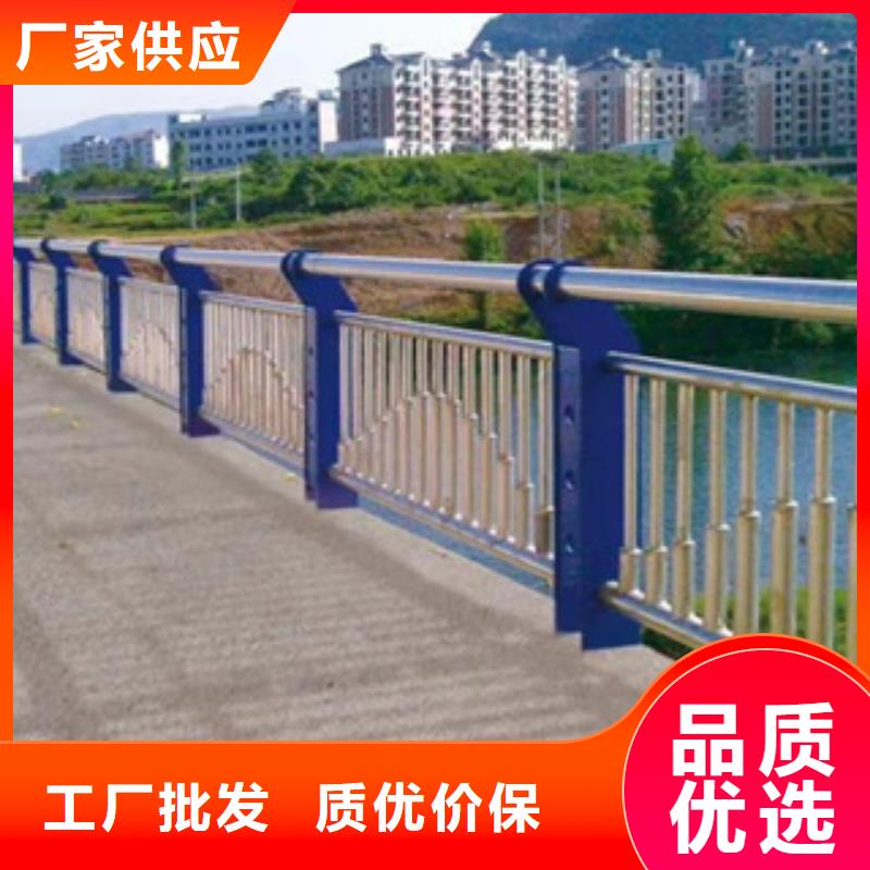 不锈钢护栏304不锈钢复合管产地采购