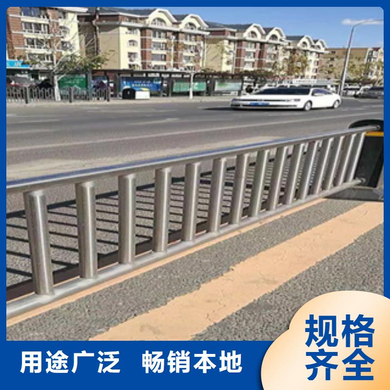 不锈钢碳素钢复合管视频-不锈钢碳素钢复合管|绥化市|明水|北林|黑河|齐齐哈尔|哈尔滨|大兴安岭