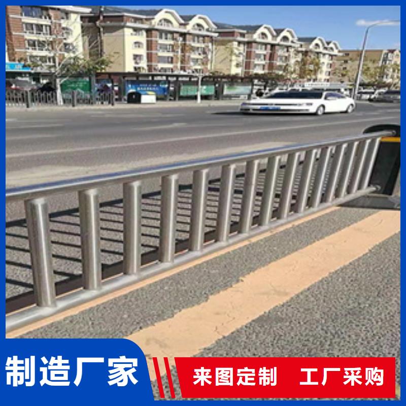 不锈钢碳素钢复合管绿洲【 不锈钢护栏-不锈钢碳素钢复合管颜色尺寸款式定制】