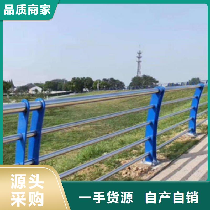 不锈钢护栏波形护栏厂家现货批发