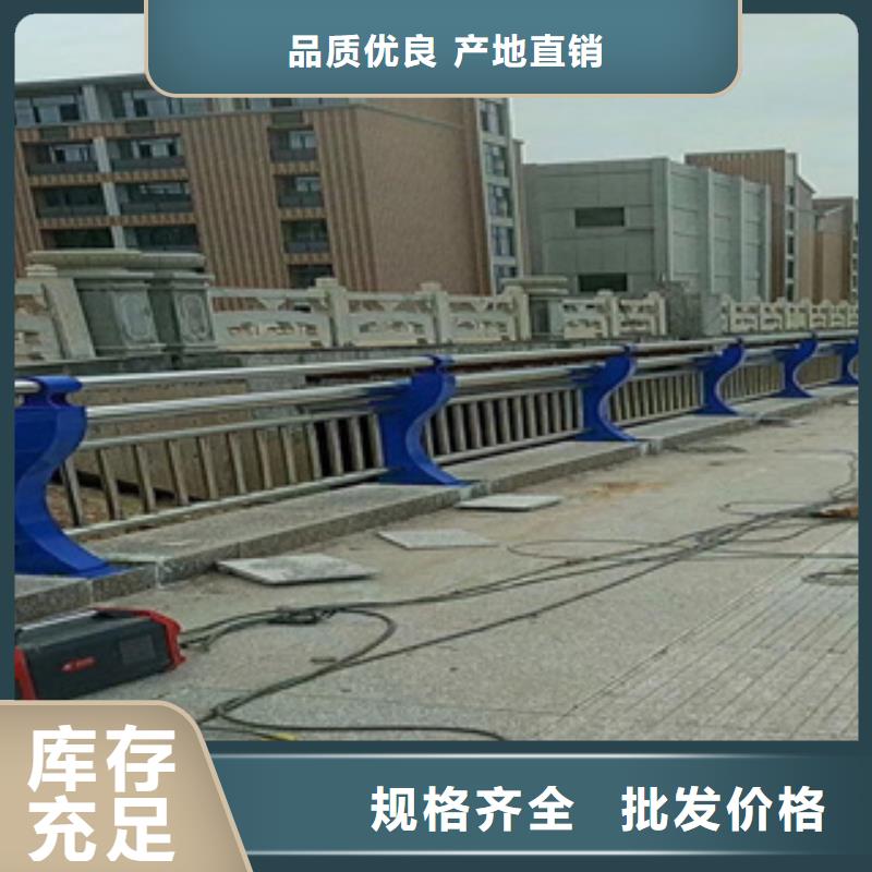 不锈钢碳素钢复合管视频-不锈钢碳素钢复合管-四川省成都市【周边】经销商-新都|彭州|阿坝|乐山|资阳|南充|泸州