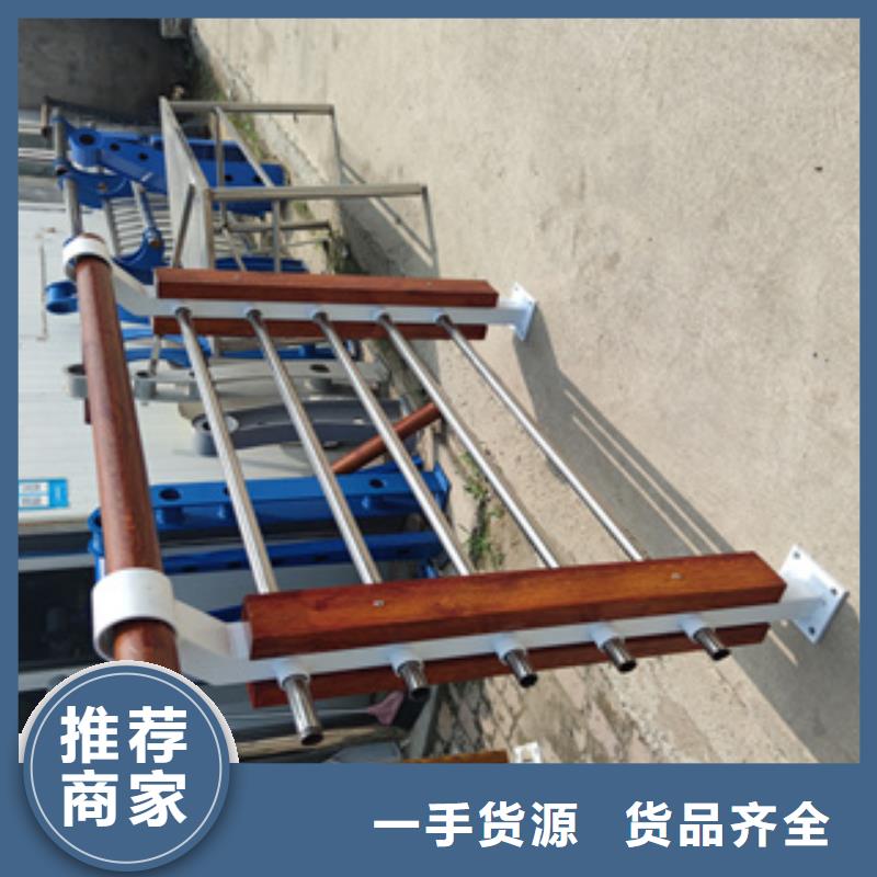 不锈钢碳素钢复合管绿洲【 不锈钢护栏-不锈钢碳素钢复合管颜色尺寸款式定制】
