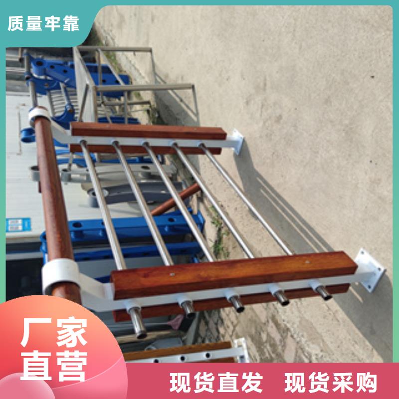 不锈钢碳素钢复合管视频-湖南省邵阳市|双清|隆回|郴州|娄底|岳阳|怀化|湘西不锈钢碳素钢复合管-绿洲