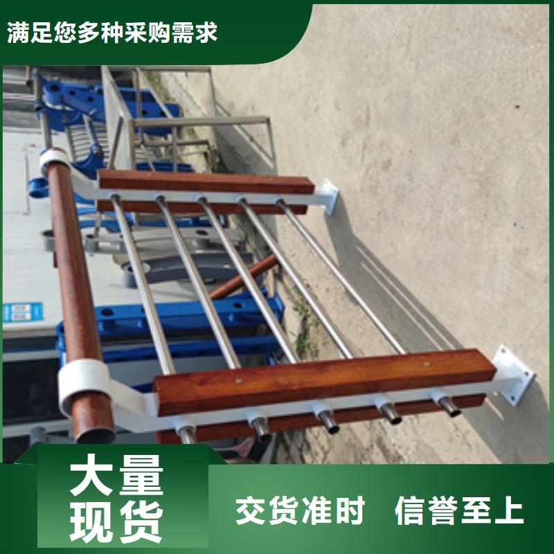 不锈钢护栏201不锈钢复合管货源足质量好