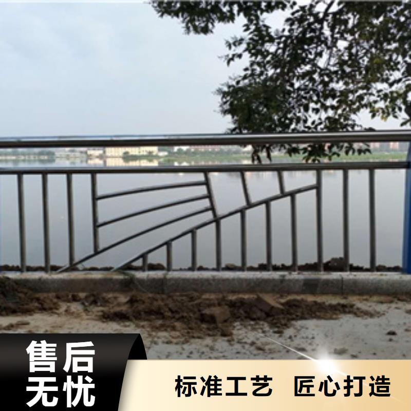 不锈钢护栏-景观河道桥梁护栏质优价廉