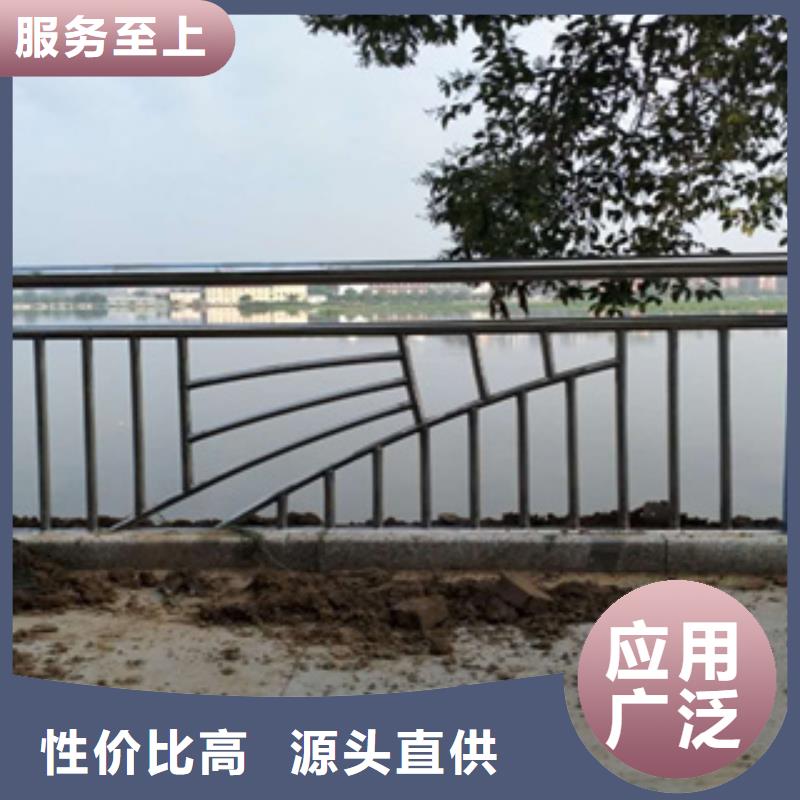 不锈钢护栏不锈钢碳素钢复合管源厂定制