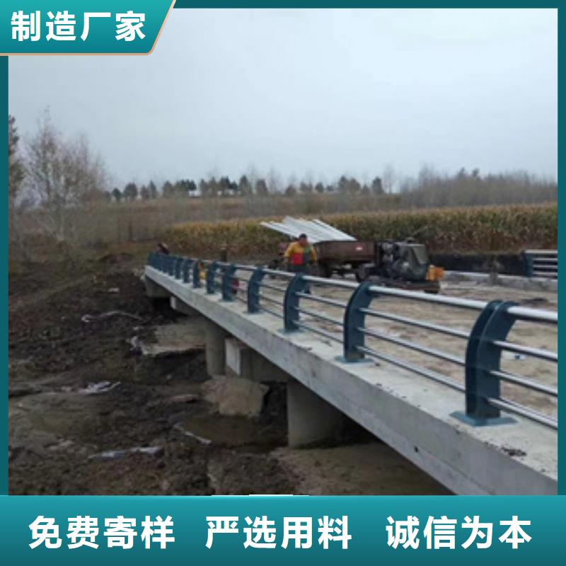 不锈钢护栏-不锈钢桥梁护栏源头厂家