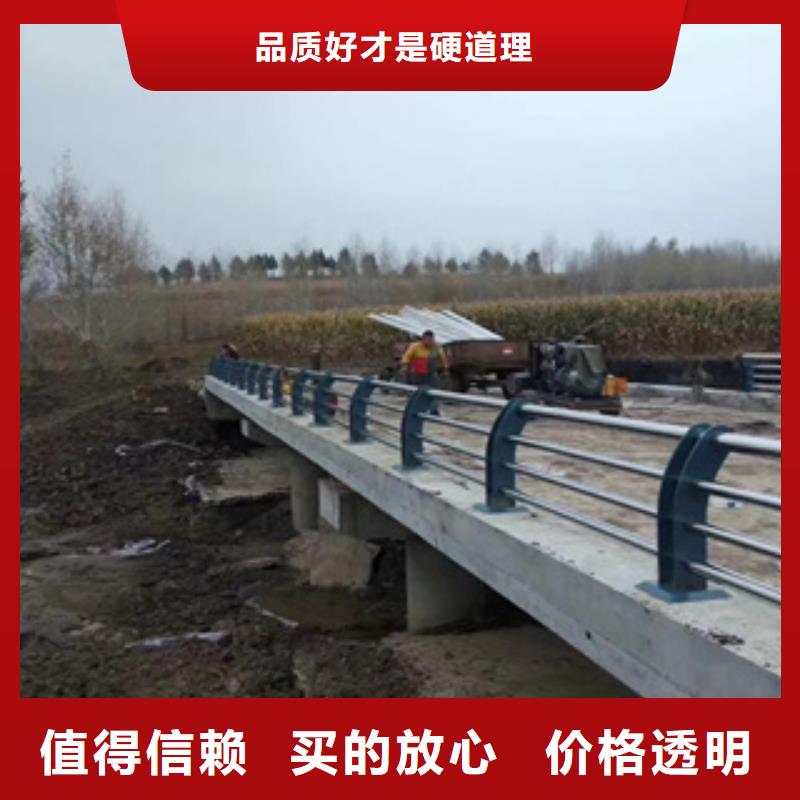 不锈钢护栏-景观河道桥梁护栏质优价廉