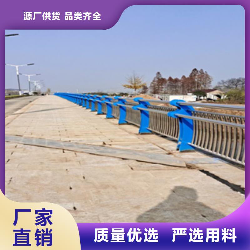 不锈钢碳素钢复合管视频-湖南省邵阳市|双清|隆回|郴州|娄底|岳阳|怀化|湘西不锈钢碳素钢复合管-绿洲