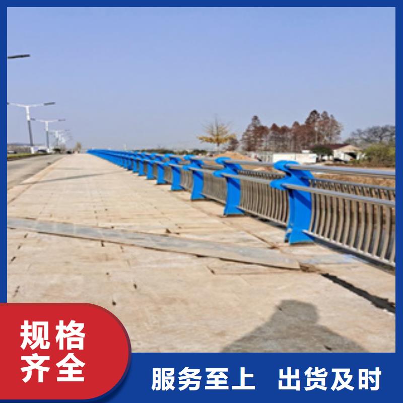 不锈钢护栏_201不锈钢复合管把实惠留给您