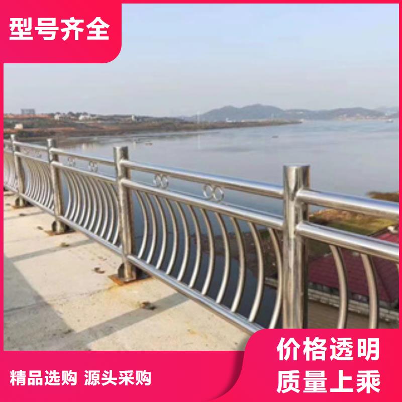 不锈钢护栏不锈钢碳素钢复合管源厂定制