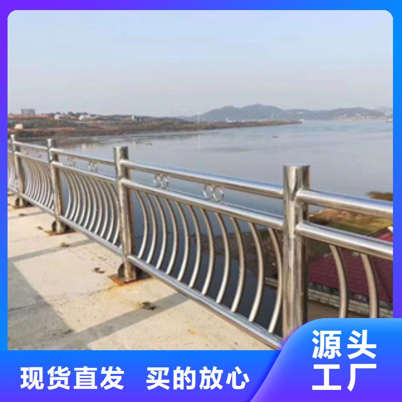 不锈钢护栏304不锈钢复合管产地采购