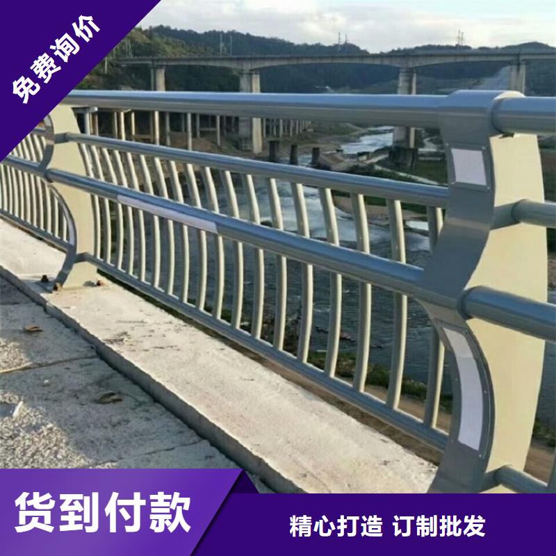 不锈钢护栏304不锈钢复合管产地采购