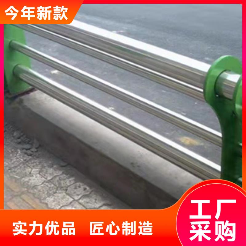 不锈钢碳素钢复合管绿洲【 不锈钢护栏-不锈钢碳素钢复合管颜色尺寸款式定制】