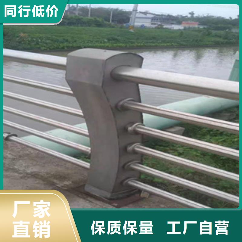 不锈钢碳素钢复合管绿洲【 不锈钢护栏-不锈钢碳素钢复合管颜色尺寸款式定制】