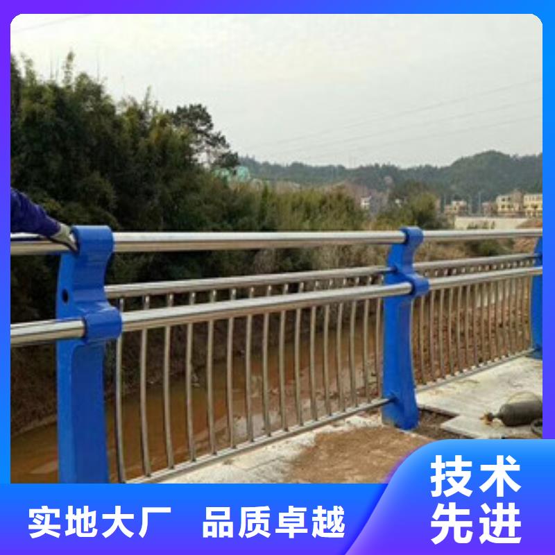 不锈钢碳素钢复合管视频-不锈钢碳素钢复合管|江苏省|南通|连云港|泰州|徐州|南京|苏州