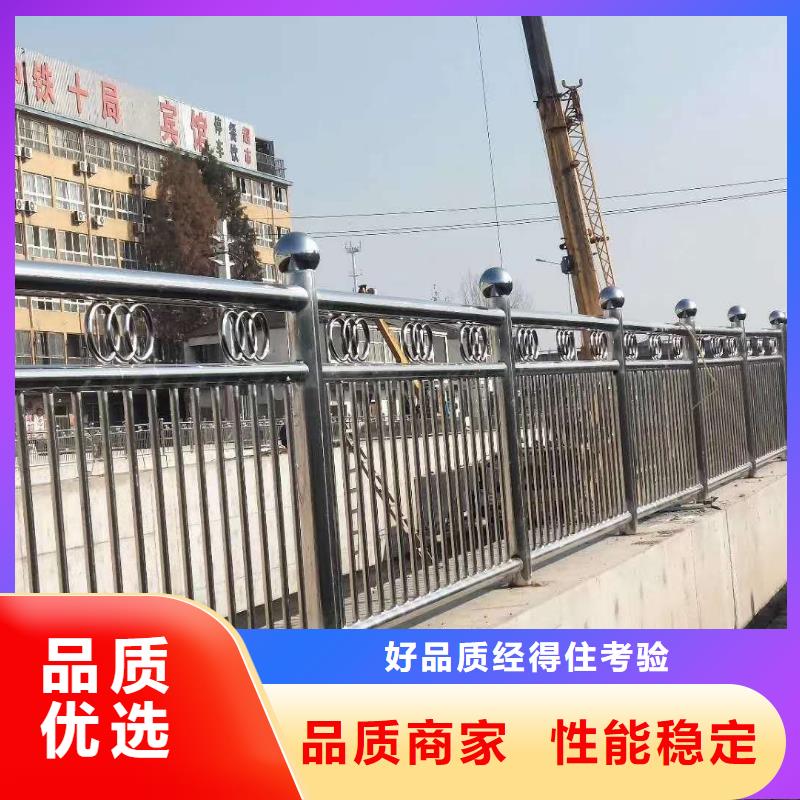 不锈钢碳素钢复合管视频-不锈钢碳素钢复合管|江苏省|南通|连云港|泰州|徐州|南京|苏州