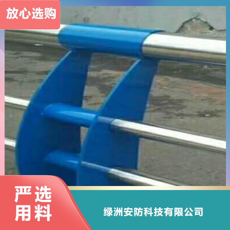 不锈钢碳素钢复合管视频-不锈钢碳素钢复合管|江苏省|南通|连云港|泰州|徐州|南京|苏州