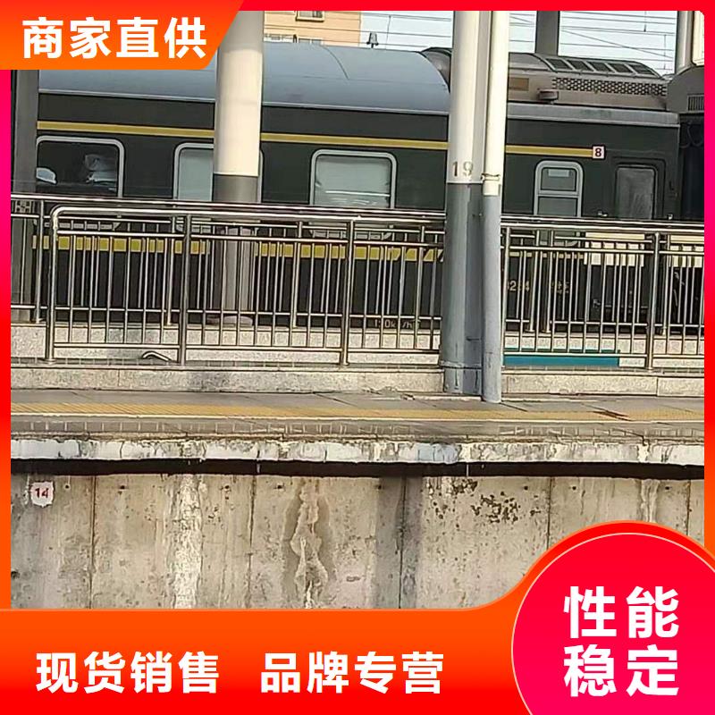 不锈钢碳素钢复合管视频-农安|南关|延边|通化|四平|吉林|辽源绿洲不锈钢碳素钢复合管_ 绿洲安防科技(长春市分公司)
