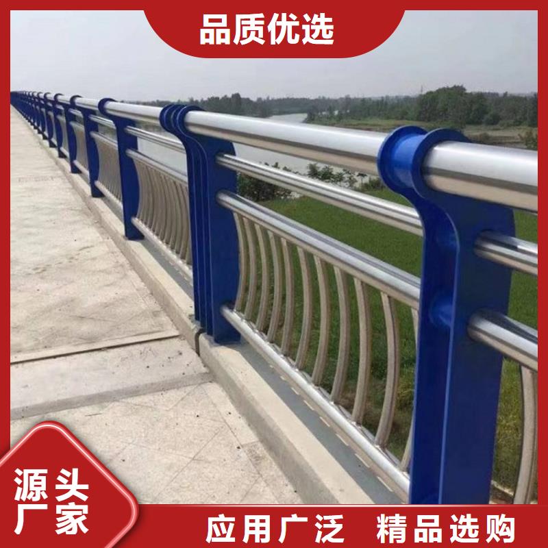 不锈钢碳素钢复合管视频-不锈钢碳素钢复合管|江苏省|南通|连云港|泰州|徐州|南京|苏州