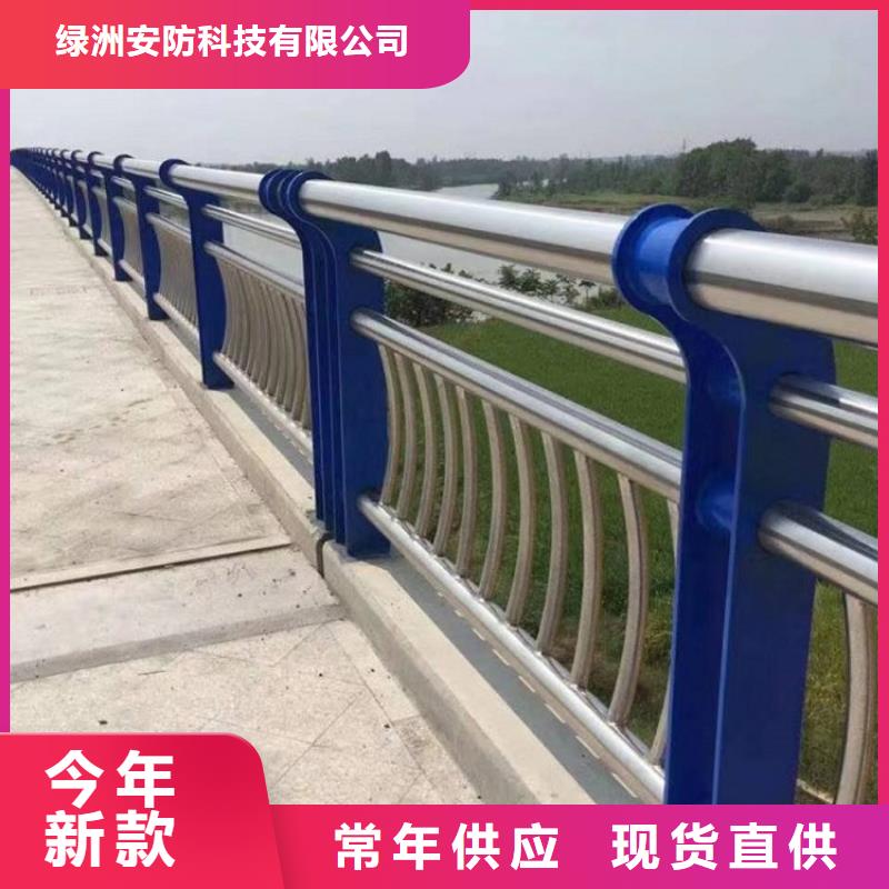 不锈钢复合管市政护栏丰富的行业经验