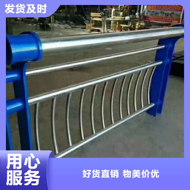 不锈钢复合管桥梁护栏多种规格可选
