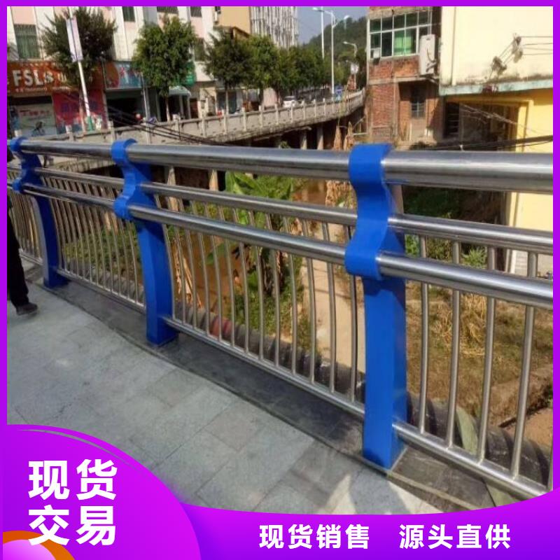 不锈钢碳素钢复合管视频-不锈钢碳素钢复合管(绿洲)覆盖地域黑龙江省大兴安岭市塔河|漠河|鹤岗|黑河|绥化|齐齐哈尔|牡丹江|佳木斯|大庆