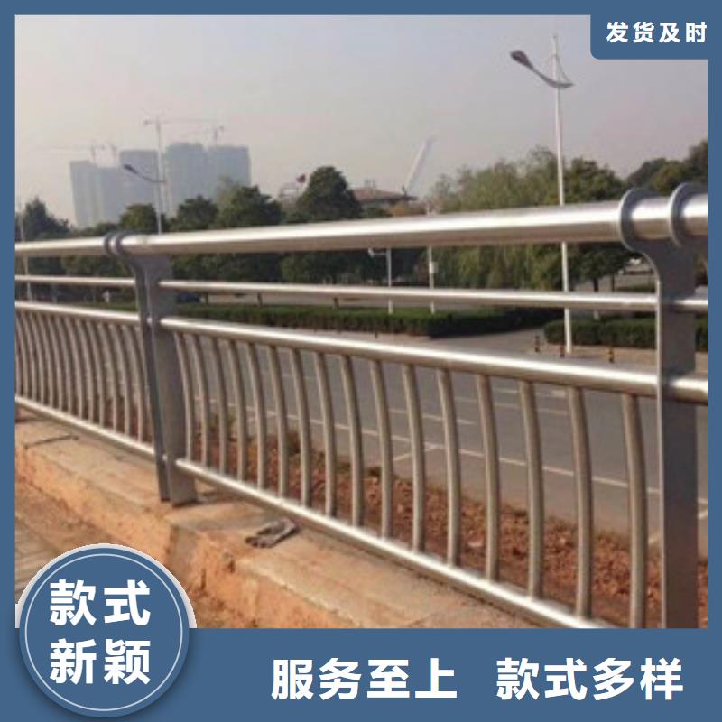 不锈钢碳素钢复合管视频-不锈钢碳素钢复合管(绿洲)覆盖地域黑龙江省大兴安岭市塔河|漠河|鹤岗|黑河|绥化|齐齐哈尔|牡丹江|佳木斯|大庆