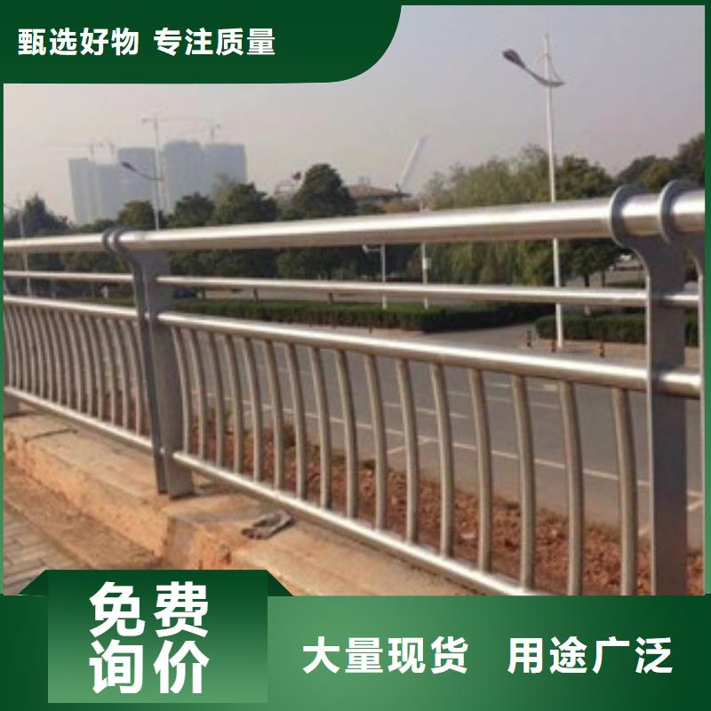 不锈钢复合管_不锈钢碳素钢复合管好产品放心购
