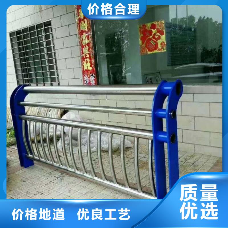 不锈钢复合管_不锈钢碳素钢复合管好产品放心购