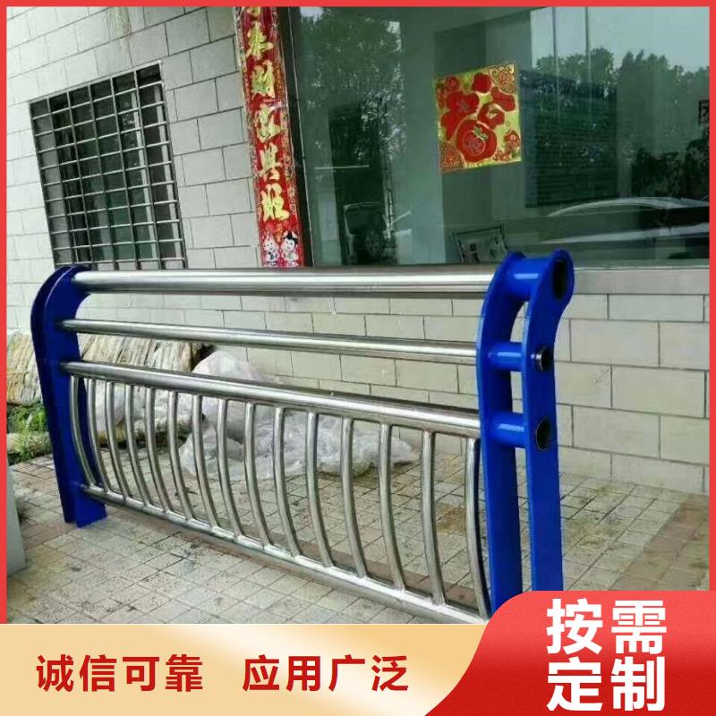 不锈钢碳素钢复合管视频-不锈钢碳素钢复合管(绿洲)覆盖地域黑龙江省大兴安岭市塔河|漠河|鹤岗|黑河|绥化|齐齐哈尔|牡丹江|佳木斯|大庆
