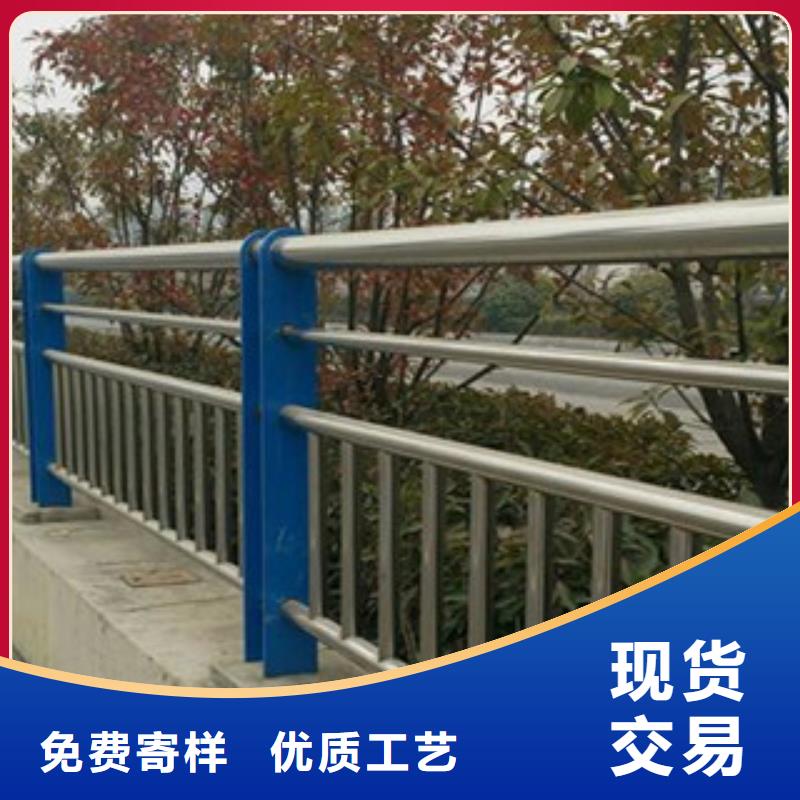不锈钢复合管桥梁护栏多种规格可选