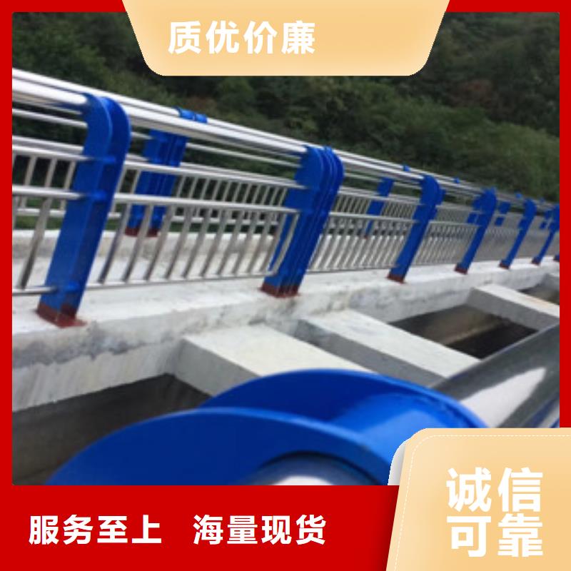 不锈钢复合管_不锈钢碳素钢复合管好产品放心购