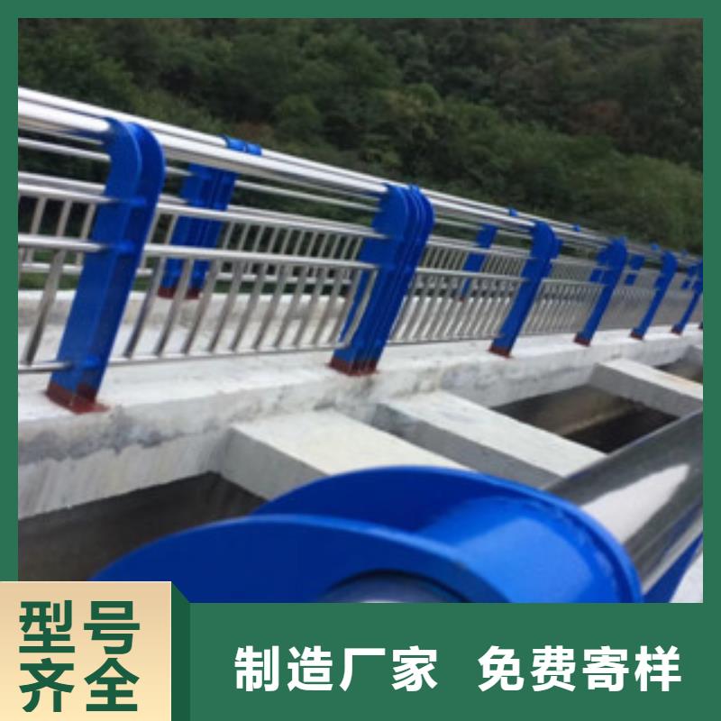 【不锈钢复合管】 不锈钢碳素钢复合管定制定做