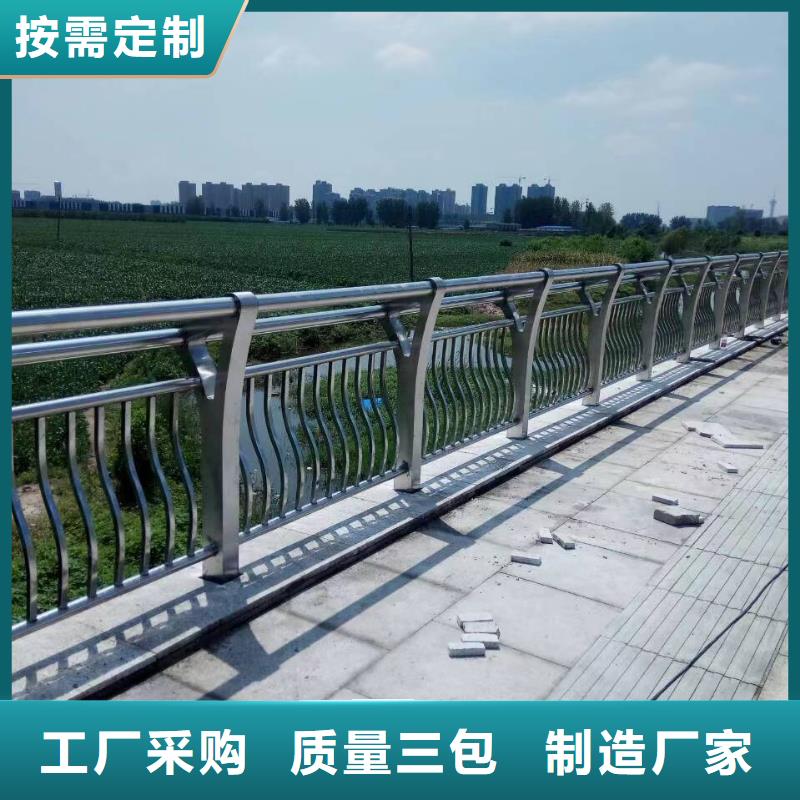 不锈钢碳素钢复合管视频-不锈钢碳素钢复合管|江苏省|南通|连云港|泰州|徐州|南京|苏州
