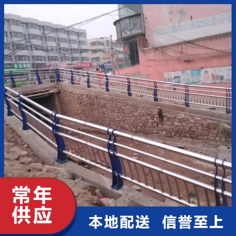 不锈钢复合管_不锈钢碳素钢复合管好产品放心购