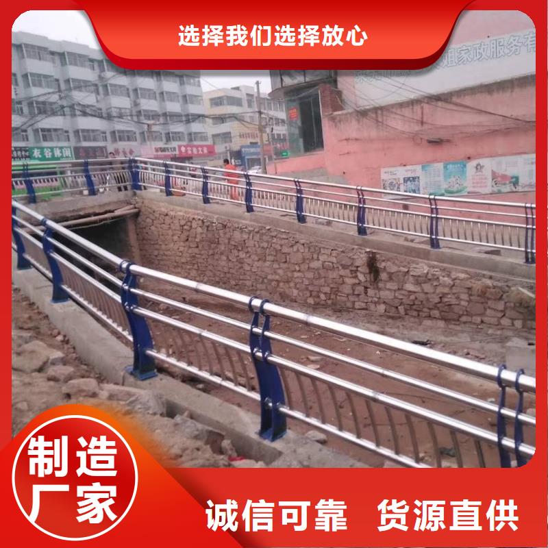 不锈钢碳素钢复合管视频-不锈钢碳素钢复合管(绿洲)覆盖地域黑龙江省大兴安岭市塔河|漠河|鹤岗|黑河|绥化|齐齐哈尔|牡丹江|佳木斯|大庆