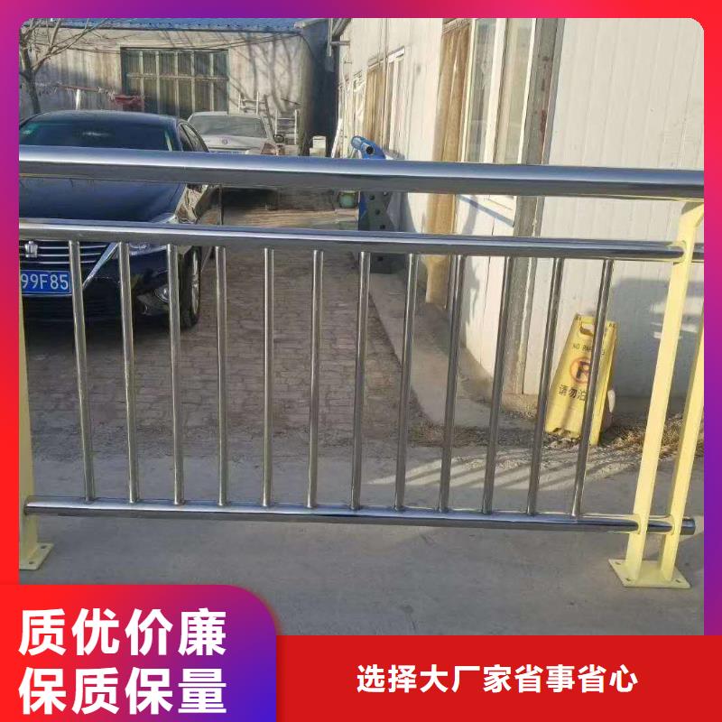 不锈钢复合管桥梁护栏多种规格可选