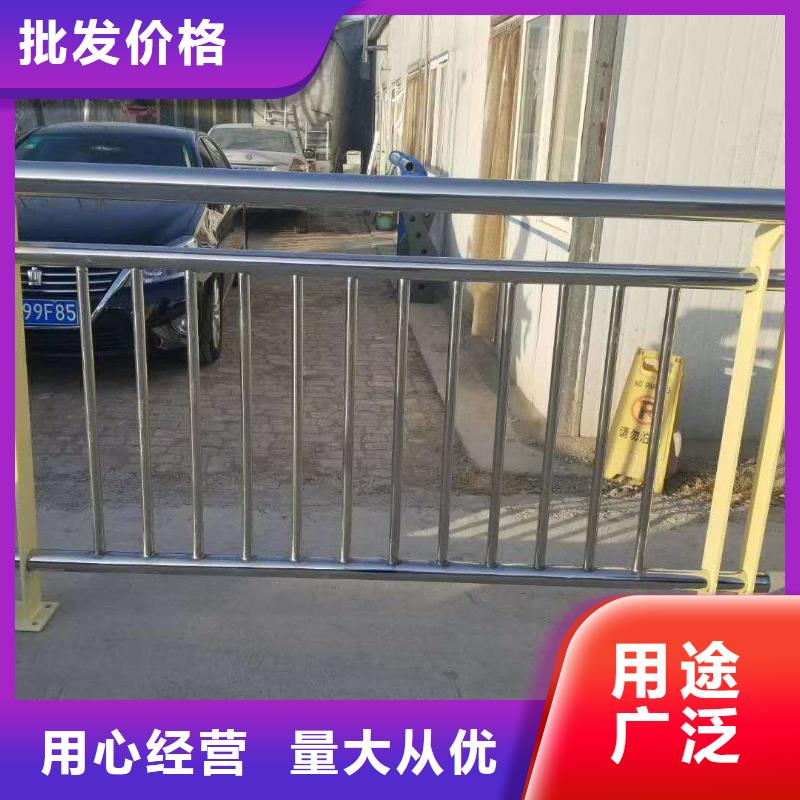 不锈钢碳素钢复合管视频-不锈钢碳素钢复合管(绿洲)覆盖地域黑龙江省大兴安岭市塔河|漠河|鹤岗|黑河|绥化|齐齐哈尔|牡丹江|佳木斯|大庆