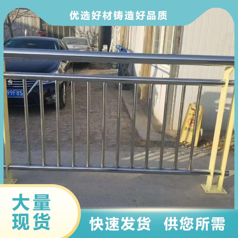不锈钢复合管_不锈钢碳素钢复合管好产品放心购